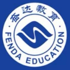 深圳市奋达职业技术学校