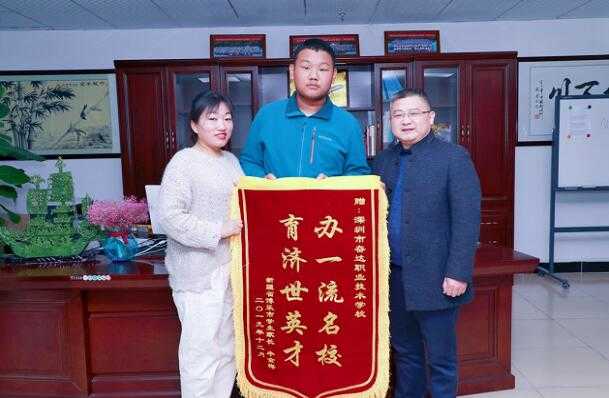 校园环境