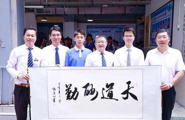 校园环境