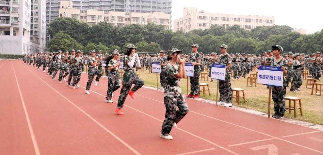 校园环境