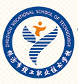 株洲英泰软件工程技术学校