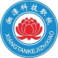 湘潭科技职业技术学校