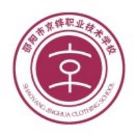 邵阳市京铧中等职业技术学校