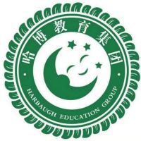 邵阳市哈博艺术中等职业技术学校