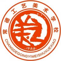 常德工艺美术学校