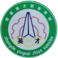 常德英才职业学校