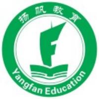 益阳市扬帆育才职业学校