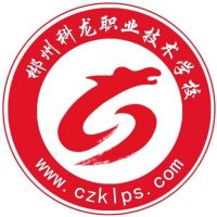 郴州市科龙职业技术学校