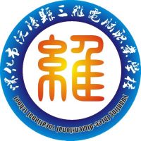 沅陵县三维电脑职业学校