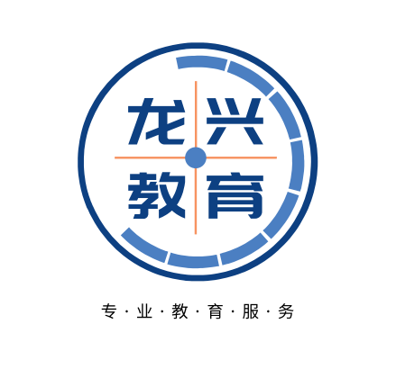 怀化市新华职业学校