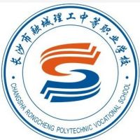 长沙市融城理工中等职业学校