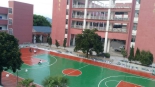 校园环境