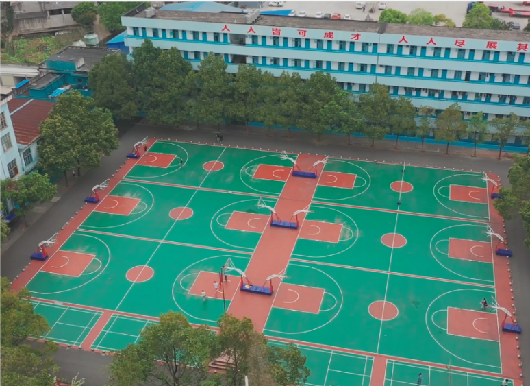 校园环境