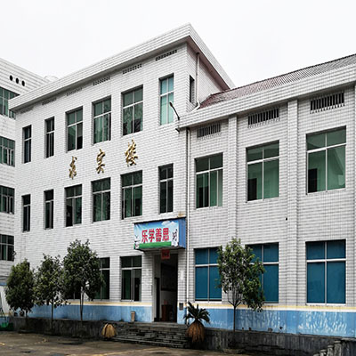 校园环境