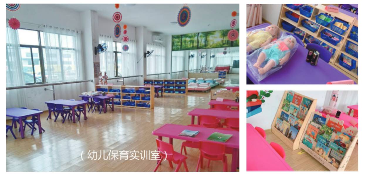 校园环境