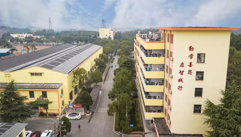 校园环境