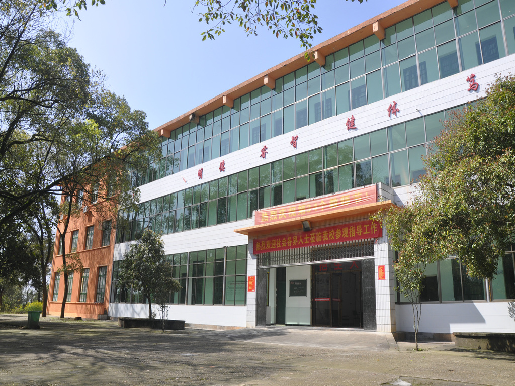 校园环境