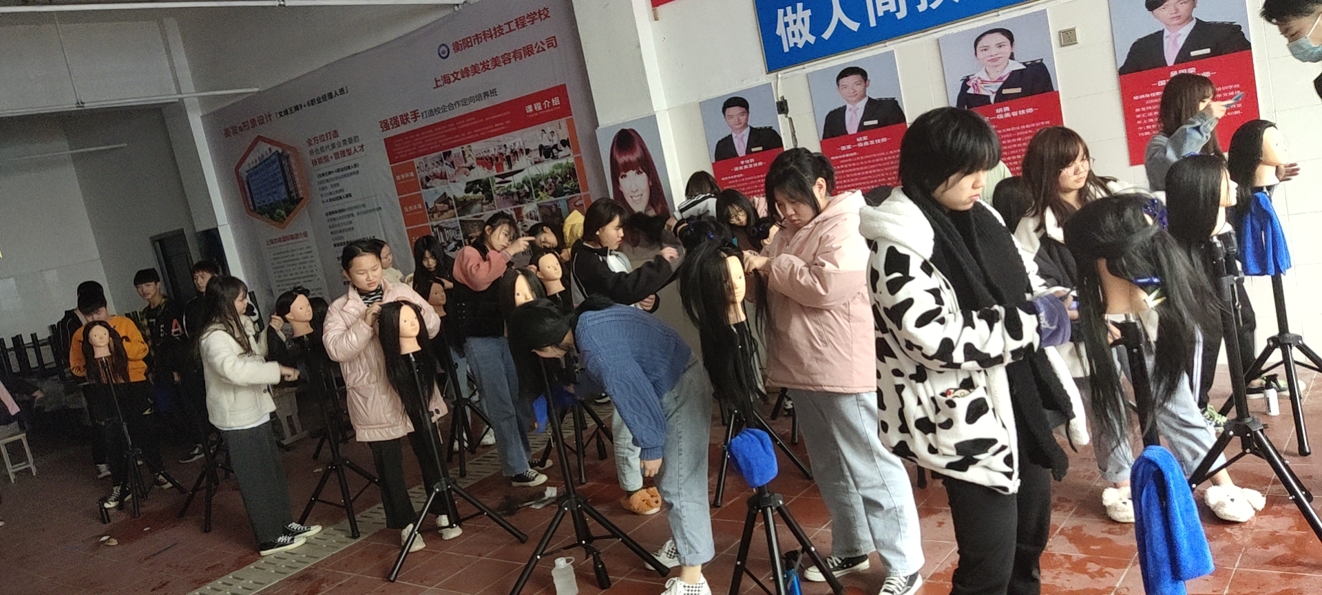 校园环境
