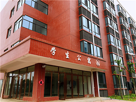 校园环境