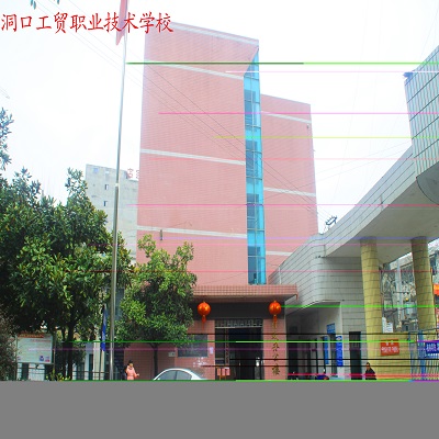 Image description