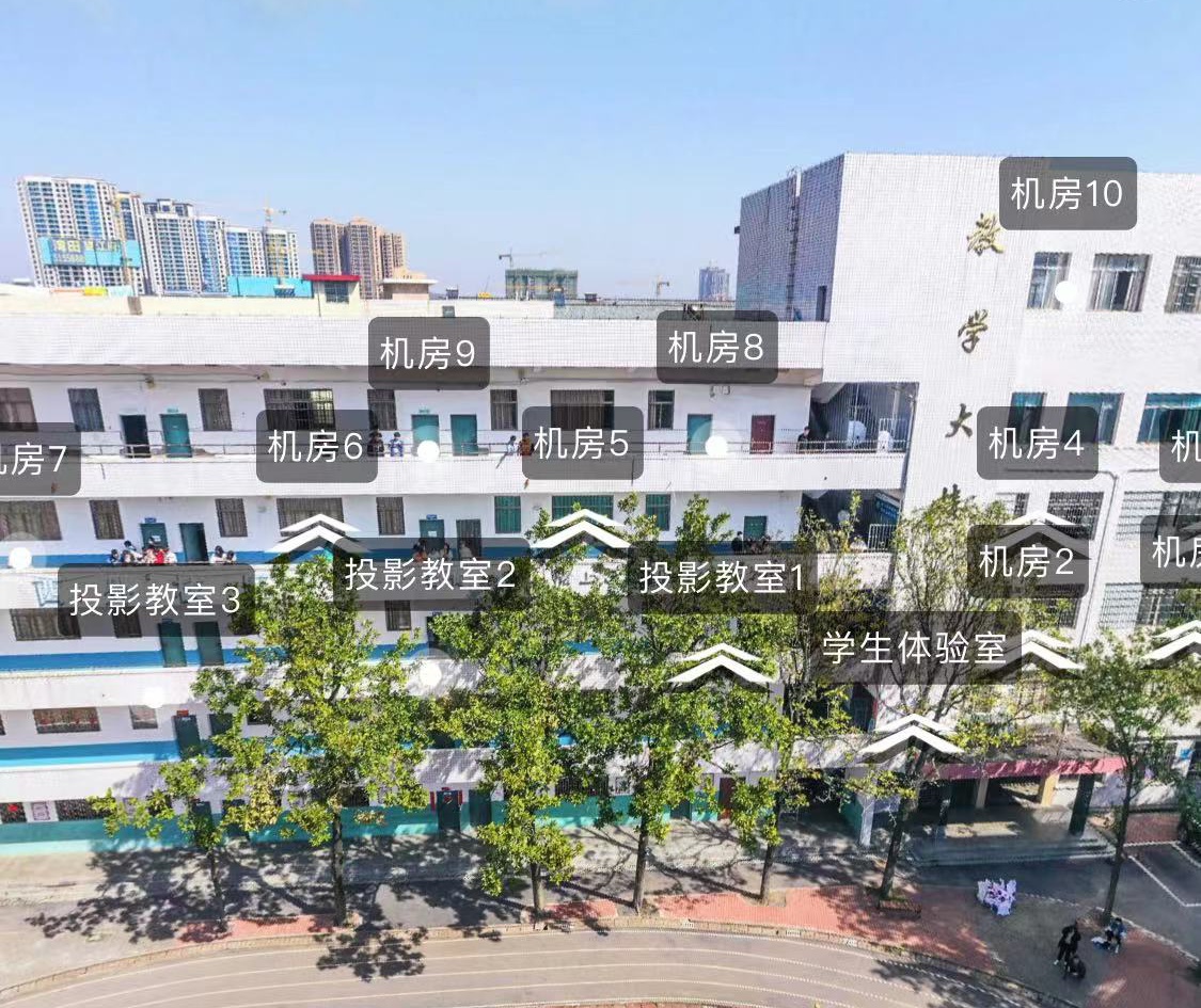 校园环境