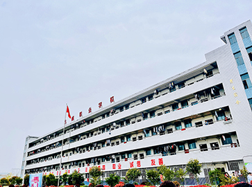 校园环境