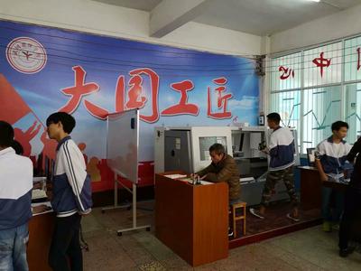 校园环境