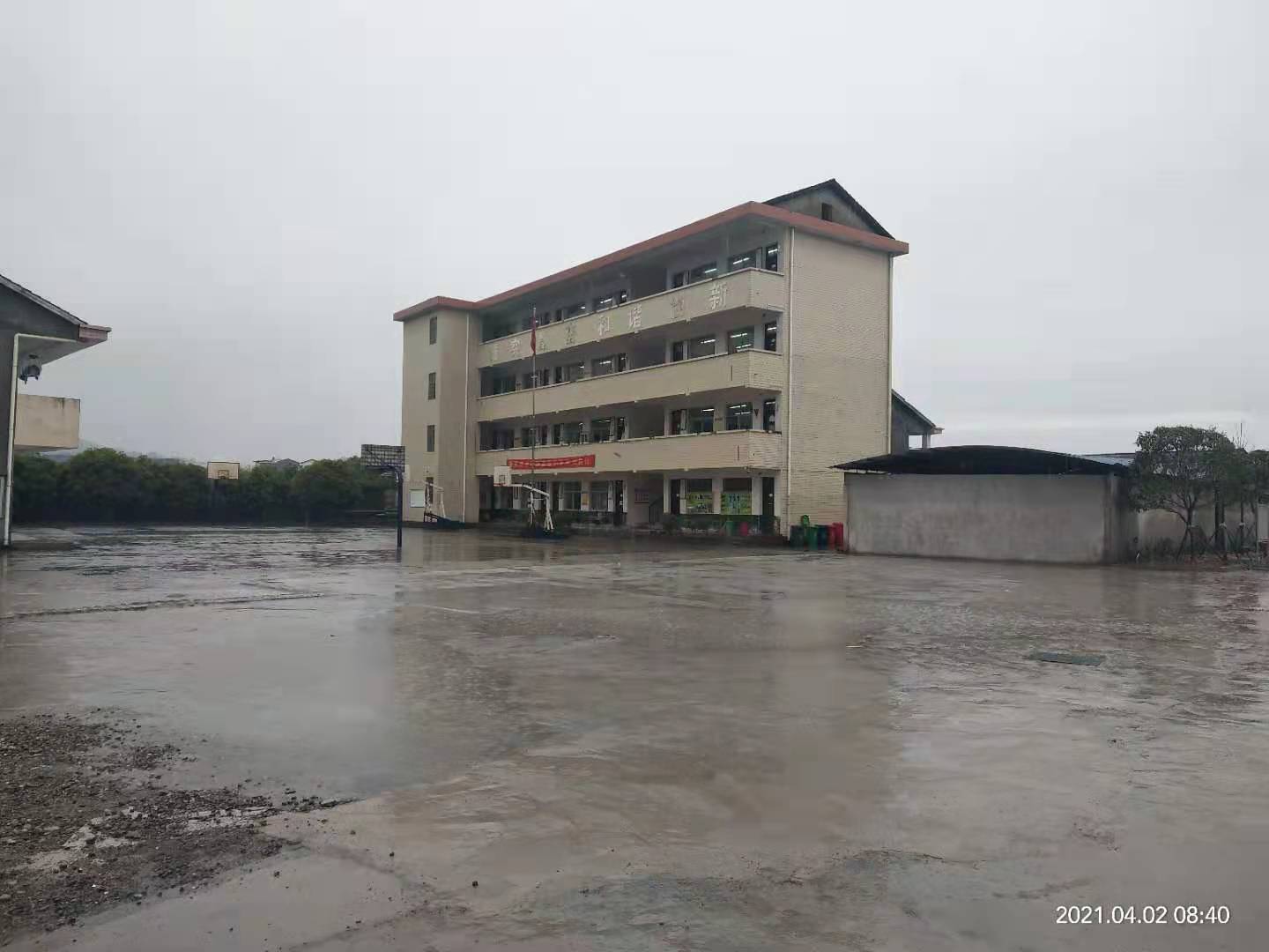 校园环境