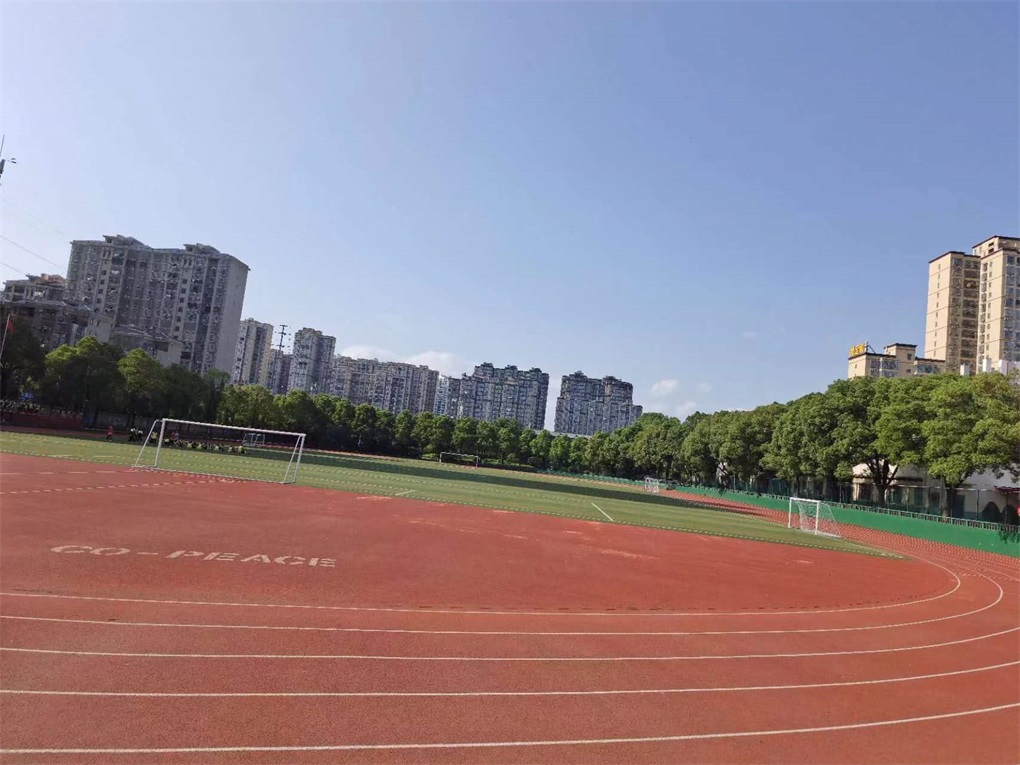 校园环境