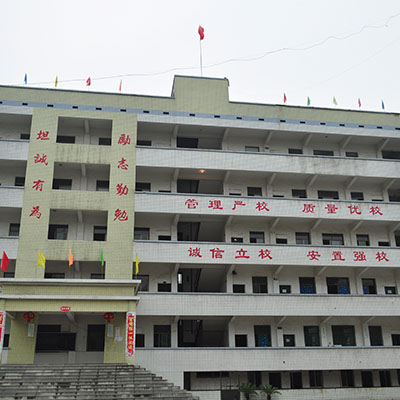 校园环境