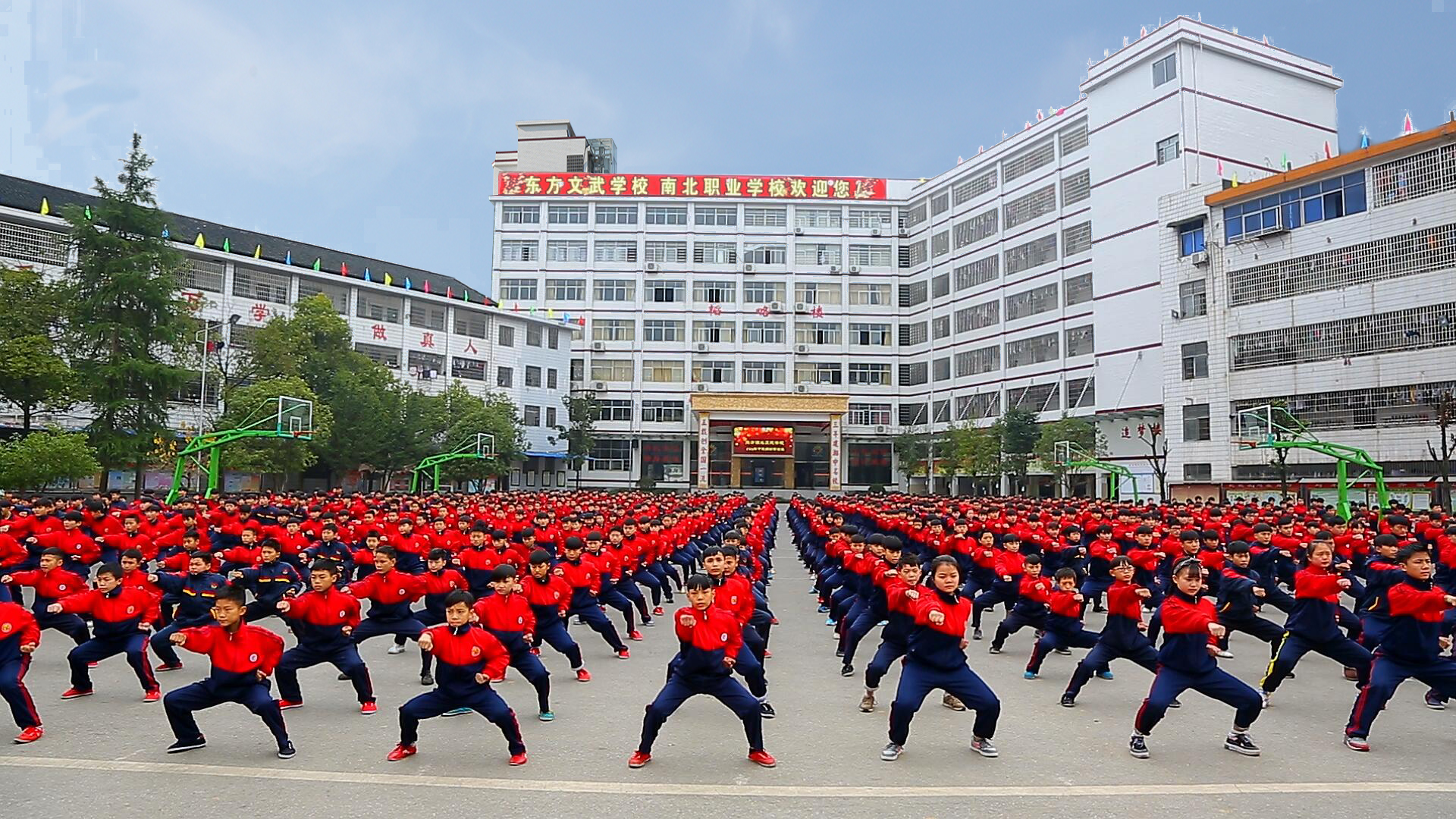 校园环境
