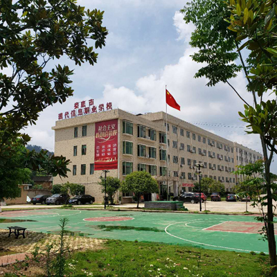 校园环境