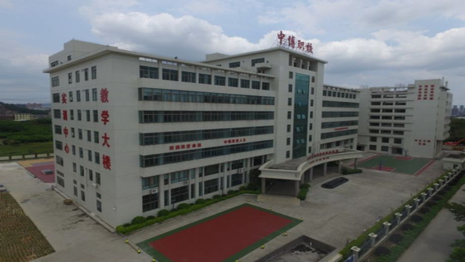 校园环境