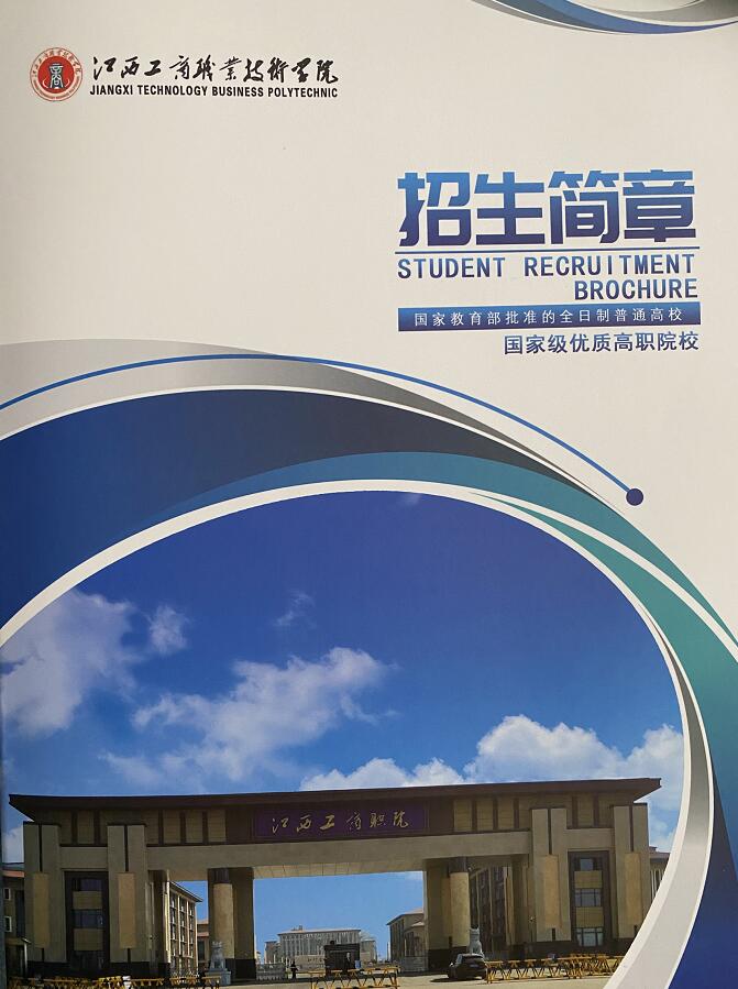 QQ截图20210419161950.jpg