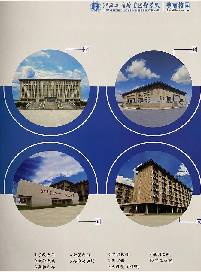QQ截图20210419162039.jpg