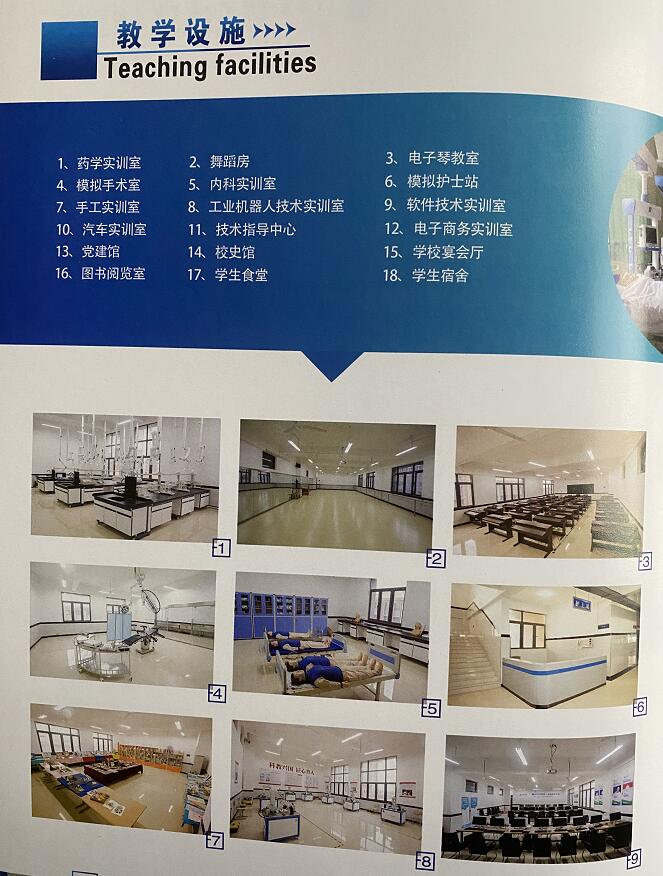 QQ截图20210419162051.jpg