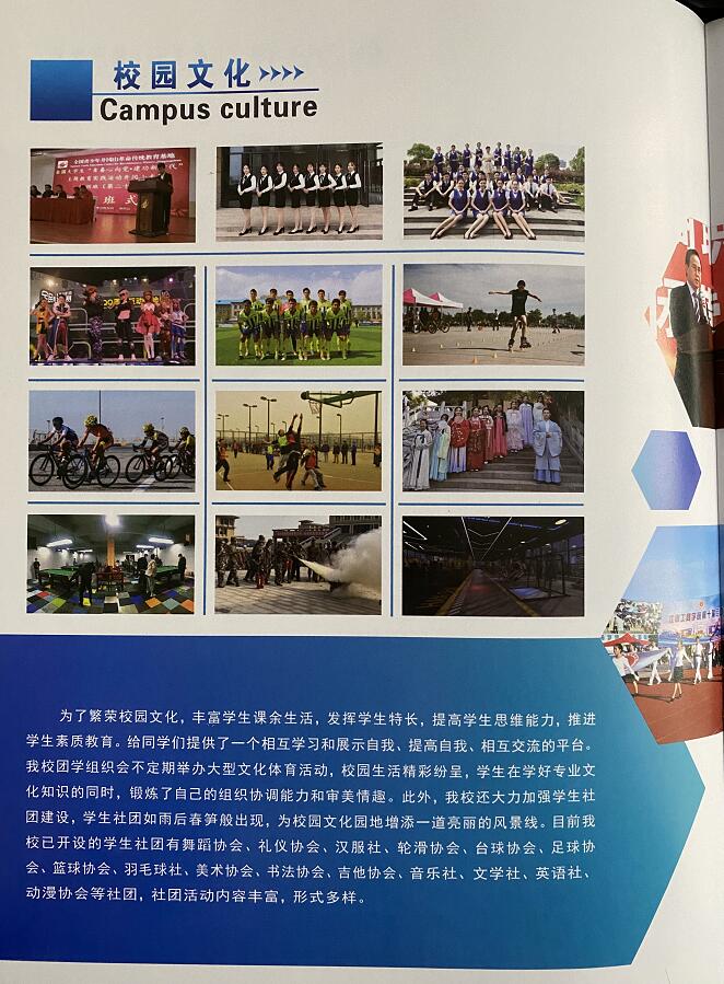 QQ截图20210419162112.jpg
