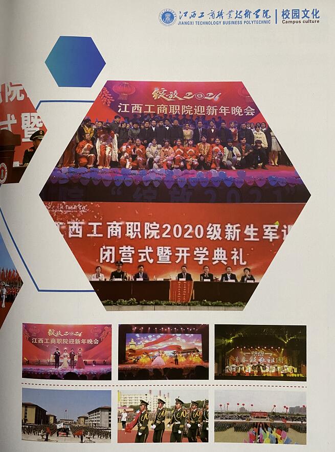 QQ截图20210419162123.jpg