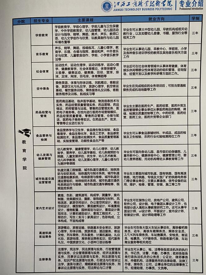 QQ截图20210419162147.jpg
