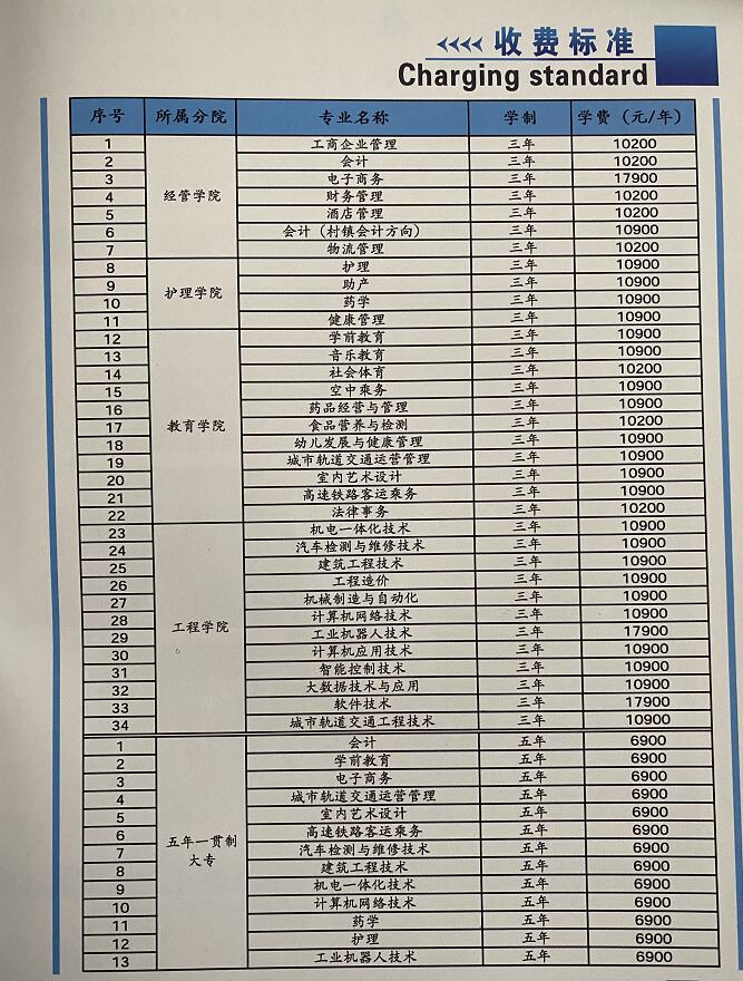 QQ截图20210419162218.jpg