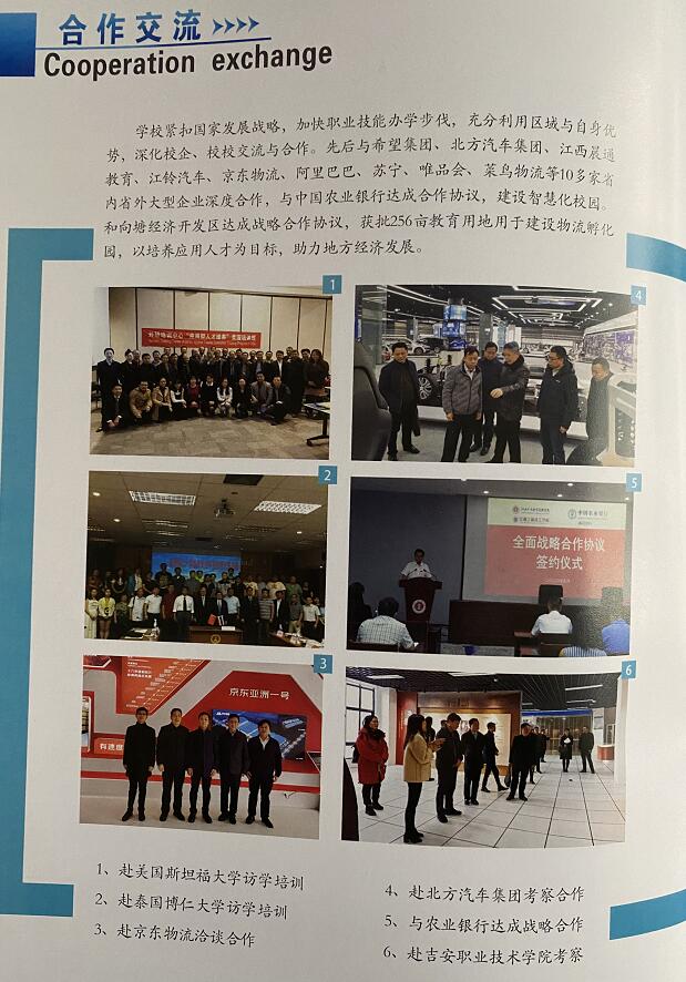QQ截图20210419162229.jpg