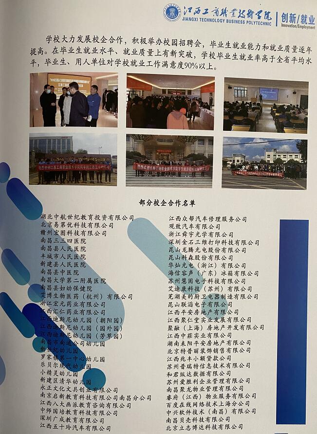 QQ截图20210419162255.jpg