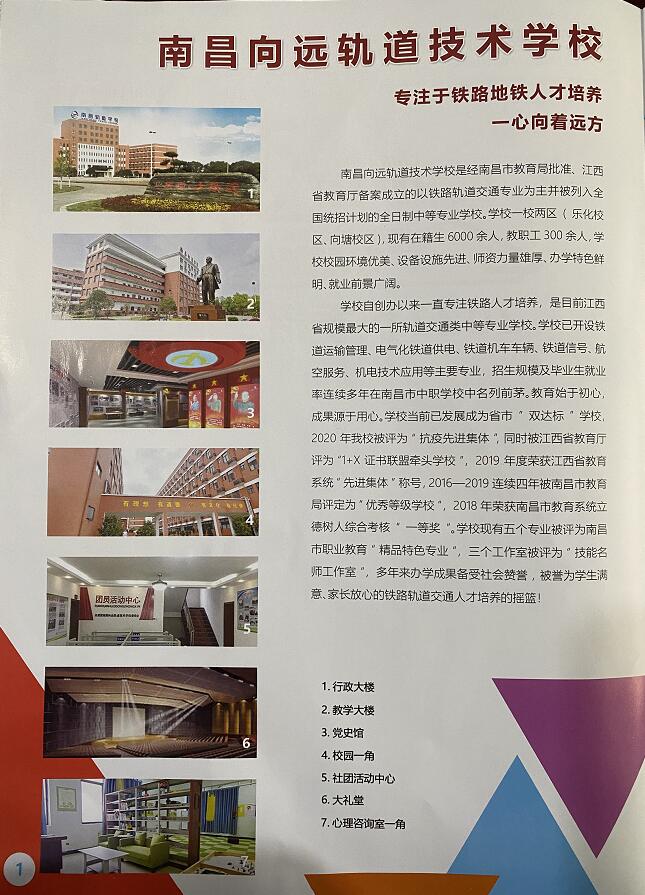 QQ截图20210427161102.jpg