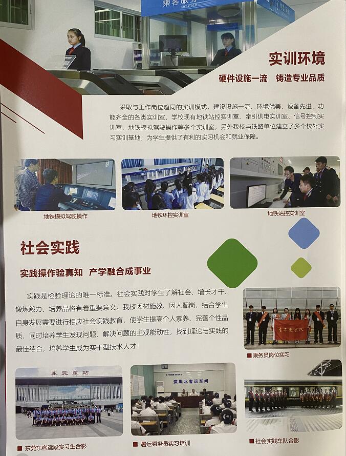 QQ截图20210427161309.jpg