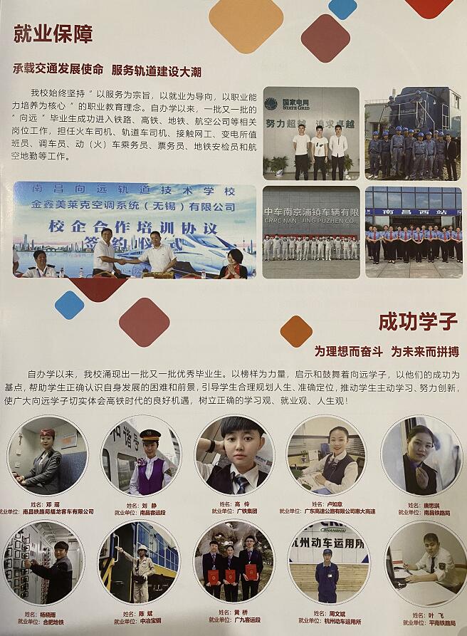 QQ截图20210427161321.jpg
