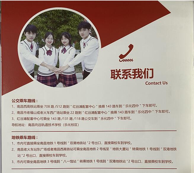 QQ截图20210427161344.jpg